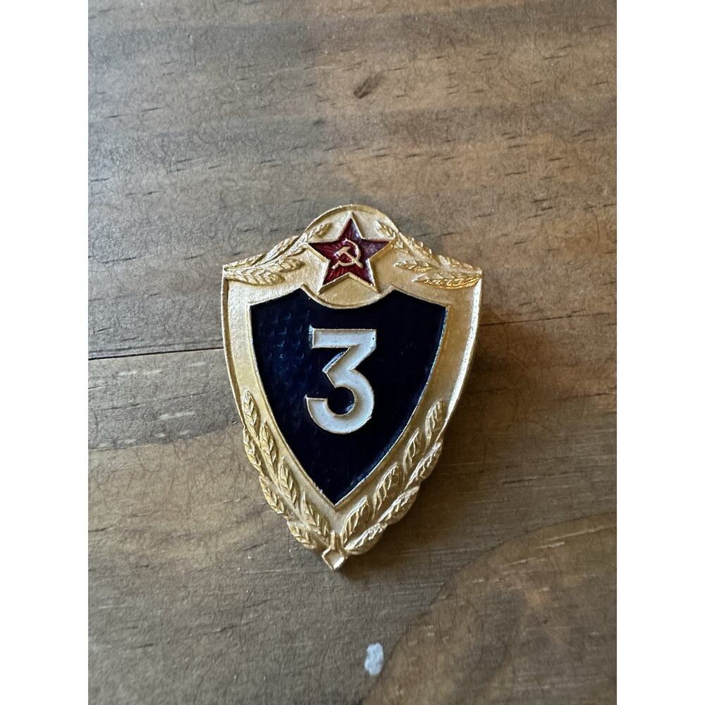 Soviet qualification badge 3rd Class metal enamel Pin Award